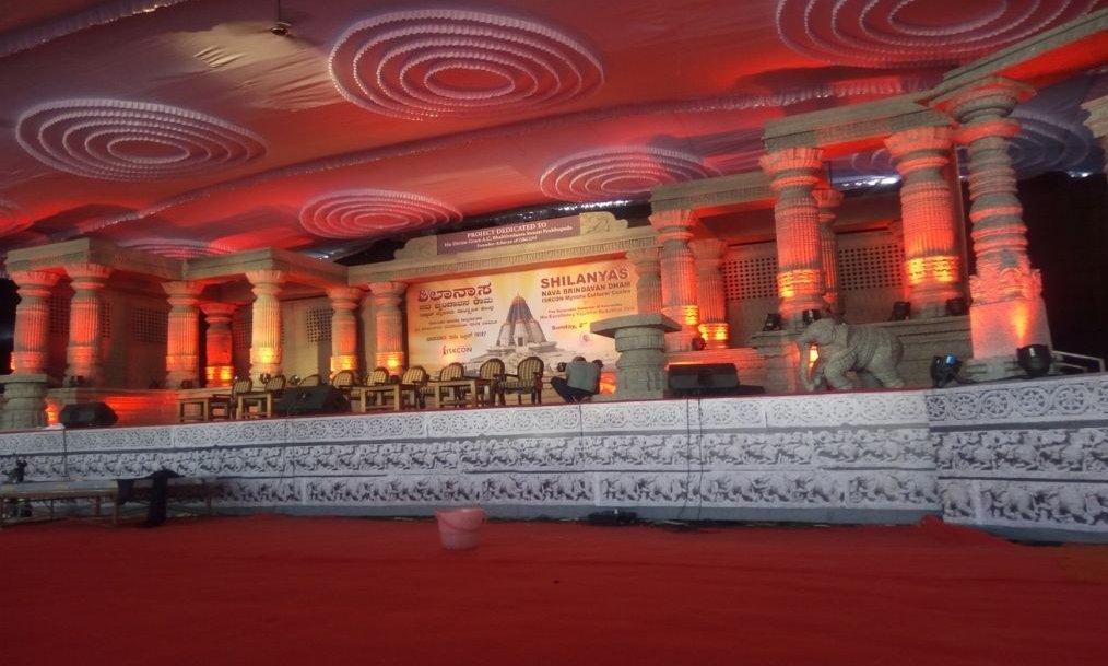 ISKON Event Mysore